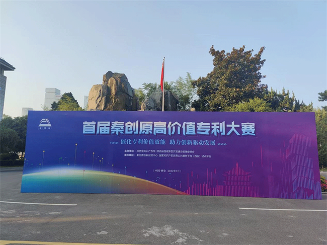 22998533.png 1658973258892534.png