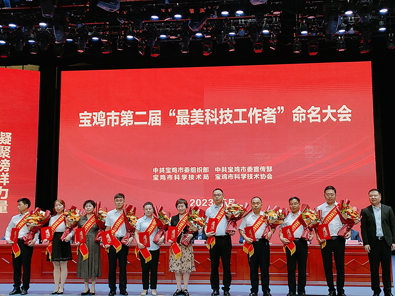 60855323.jpg 微信圖片_20230530162801.jpg