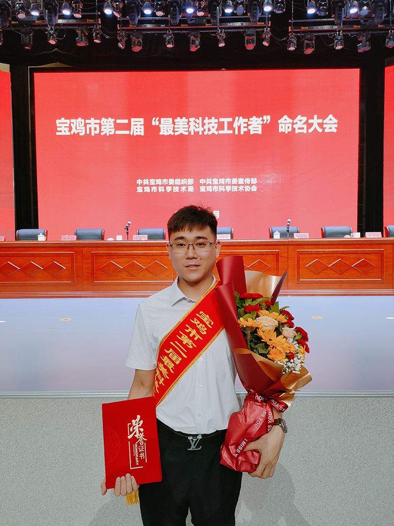 86646799.jpg 微信圖片_20230530163046.jpg