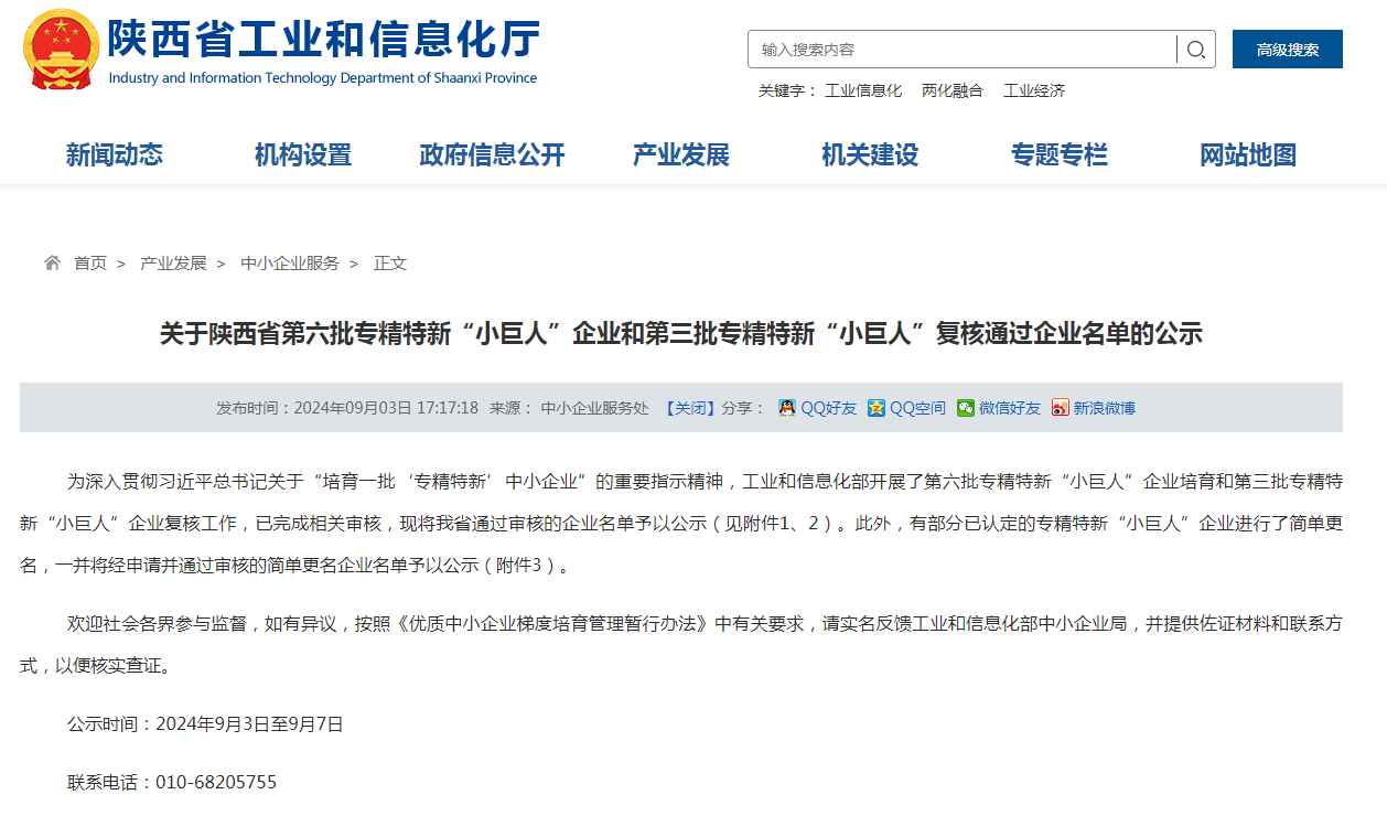 43175694.png 9dfeb2595d73d8eef31417bebf7f366.png